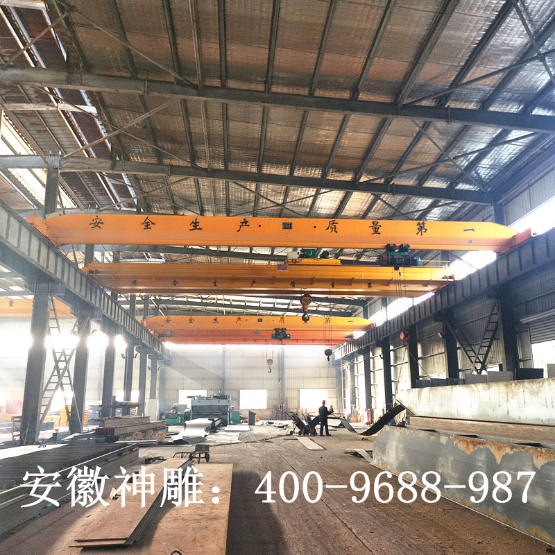 橋式起重機(jī)